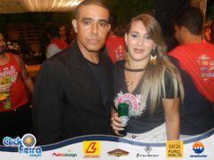 Camarote Espaço Folia (PM)